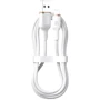 Кабель Romoss USB Cable to Lightning CB1224 12W 2m White (CB1224-821-134H): Тип USB Cable - Lightning