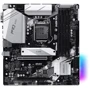 ASRock B460M Pro4: Оперативная память 4xDDR4 2933 МГц, до 128 ГБ