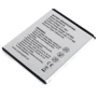 Аккумулятор Аккумулятор ExtraDigital for HTC BOPE6100 (2100 mAh) - BMH6479: Совместимость с брендом HTC