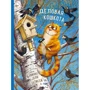 Блокнот. Ділова кошкота
