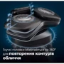 Електробритва Philips S5885/35 фото 5