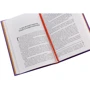 Олексій Філановський: Карго-маркетинг та Україна: ISBN 978-617-522-009-2