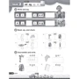 Oxford Phonics World 2: Workbook: Жанр Учебники и пособия