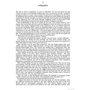 Harper Lee: To Kill A Mockingbird: 50th Anniversary edition: Обкладинка Мягкая