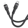 Кабель Hoco Cable USB-C to Lightning U110 20W 1.2m Black: Тип USB-C - Lightning