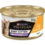 Влажный корм Pro Plan Baby Kitten Нежный мусс с курицей 6х85 г (8445290673718) фото 11