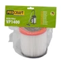 Фильтр HEPA Procraft VP1400