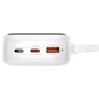 Внешний аккумулятор Baseus Power Bank 20000mAh Qpow Pro FC 22.5W White (P10067103213-00): Емкость батареи, мАч 20000
