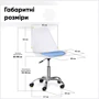 Стілець Hommex Kantri White/Blue (арт. H-231 W/BL MR): Максимальне навантаження, кг 120