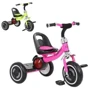 Велосипед трехколесный Turbotrike, в ассортименте (M 3650-M-2)