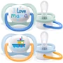 Пустушка ортодонтична Philips AVENT Ultra Air "I love…" для хлопчиків 0-6 міс 2 шт (SCF080/01): Вік до 6 месяцев