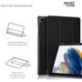Аксесуар для планшетних ПК ArmorStandart Smart Case Black для Samsung Galaxy Tab A9 Plus SM-X210/SM-X215/SM-X216 (ARM70990) фото 3