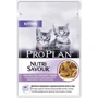 Влажный корм для котов Purina ProPlan Kitten Nutrisavour с индейкой 85 г (12457652)