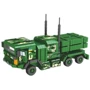 Конструктор Limo Toy Военная техника IRIS-T 702 дет. (KB 1122): Производитель Limo Toy