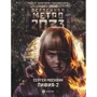 Метро 2033: Пифия-2. В грязи и крови
