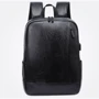 Мужской рюкзак Monsen черный (C1PU7729-black): Застежка Молния