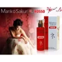 Духи з феромонами для жінок Mariko Sakuri ROSSO, 50 ml