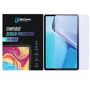 Аксесуар для планшетних ПК BeCover Tempered Glass Clear для Huawei MatePad SE 2022 10.1" (708795): Колір прозрачный