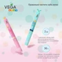 Зубная щетка Vega Kids VK-500P розовая фото 5