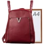 Женский рюкзак Valiria Fashion бордовый (DETAG6806-1): Материал Искусственная кожа