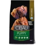 Сухой корм Farmina Cibau Puppy Mini для щенков мелких пород с курицей 2.5 кг (8010276030948)