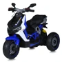 Мотоцикл Bambi Racer M 5744EL-4 фото 8