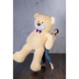 Мягкая игрушка Уильям + сердце 250/75 см персик