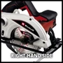 Дисковая пила Einhell TC-CS 1250 (4331040): Тип дисковая