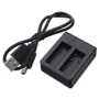 Двойное зарядное SJCAM Dual-slot Battery Charger for SJ4000, SJ5000 series