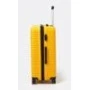 Чемодан Ricco Grande М желтый (T1ABS600yellow-M): Тип Чемоданы