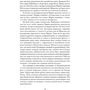 Джон Гай: Две королевы (кинообложка) фото 8