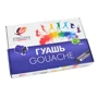 Гуашь Луч Классика 24 цв. 20 мл