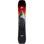Доска для сноуборда Jones Aviator 2.0 159 cm Wide (JNS J.24.SNM.AVI.XX.159W.1): Пол мужской