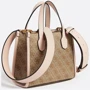 Жіноча сумка тоут GUESS SILVANA 2 CMPRTMNT MINI TOTE світло-коричнева (HWSN8665770-LLR): Застібка Магнитная