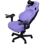 Кресло игровое Anda Seat Kaiser 4 Size XL Purple Premium PVC (AD12YDDC-XLL-20-V-PV/C) фото 13