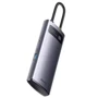 Адаптер Baseus Adapter Metal Gleam Series USB-C to 4хUSB3.0+USB-C Gray (WKWG070013): Колір серый
