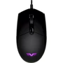 Мишка Frime Spectrum Black (FMC2205): інтерфейс підключення USB