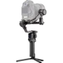 Стабилизатор DJI RS 2 (CP.RN.00000093.01) фото 4