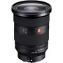 Объектив для фотоаппарата Sony SEL2470GM2 24-70mm f/2.8 GM II FE UA