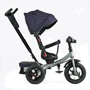 Дитячий велосипед Best Trike 3-х колісний синій (6088F 702-15): Тип 3х колесный велосипед