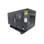 Дизельний генератор UNIVERSAL UND-YD22 KVA: Тип електростанції дизельный