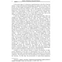 Modern Ukrainian Financial Science: theoretical paradigm & practical concept of public finance: Жанр Экономика