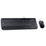 Комплект проводной Microsoft Wired Desktop 600 for Business (3J2-00015): Назначение Для ПК