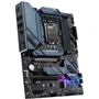 MSI MAG Z590 TORPEDO: Оперативная память 4xDDR4 5333 МГц, до 128 ГБ