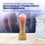 Гель-смазка Durex REAL FЕEL, 50 мл