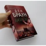 Ден Браун: Джерело: Обложка Твердая