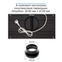 Витяжка Eleyus Urban 700 LED 52 IS фото 6