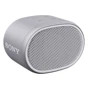 Акустика Sony SRS-XB01 White