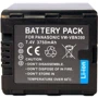 Аккумулятор ExtraDigital Panasonic VW-VBN390