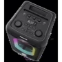 Акустика Panasonic SC-TMAX15GSK (SC-TMAX15GSK): Выходная мощность 300 вт